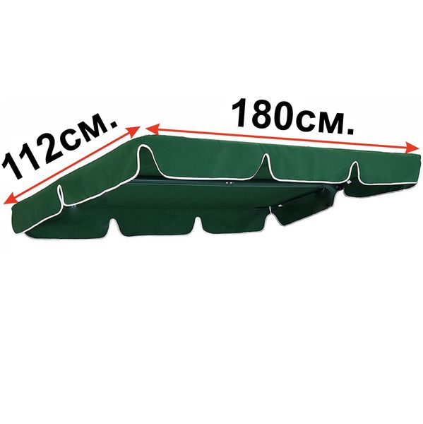 Дах тент з водовідштовхуючої тканини на садові гойдалки 180х112 1251938170 фото